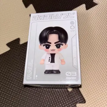 스노우 칠 소프트 비닐 라울 Snow Man