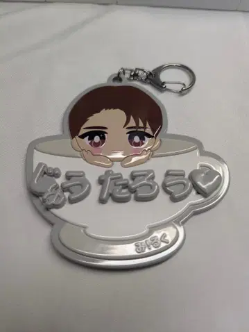 짜릿한 커스터마이즈 키홀더 야마나카 유타로