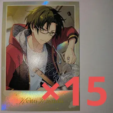 앙스타 중국 서곡 카드 하스미 케이토