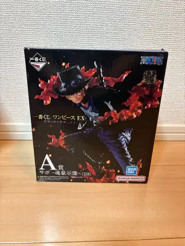 제일복권 원피스 EX 악마를 품은 자들 A상 사보 혼고조상