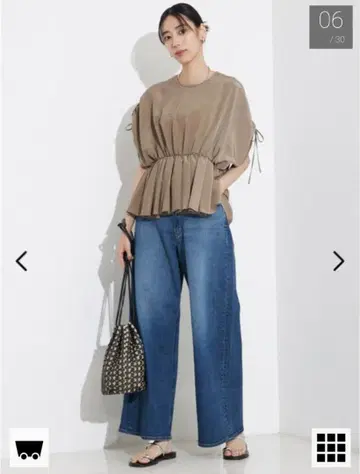 칼리테 볼륨 개더 턱 TOP