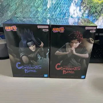 NARUTO COMBINATION BATTLE 사스케 가아라 2체 세트