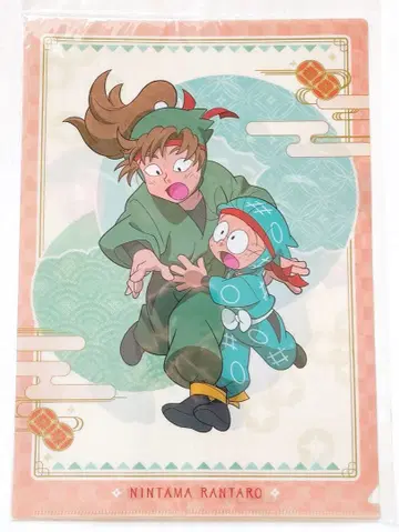 닌타마 란타로 클리어 파일