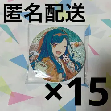 프로세카 벌스데이 캔뱃지 BD 시라이시 안