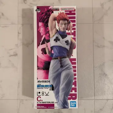 헌터헌터 제일복권 히소카 피규어