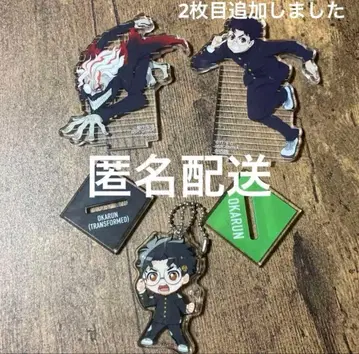 단단단 오카룬 아크릴 스탠드 제일복권 러버 참