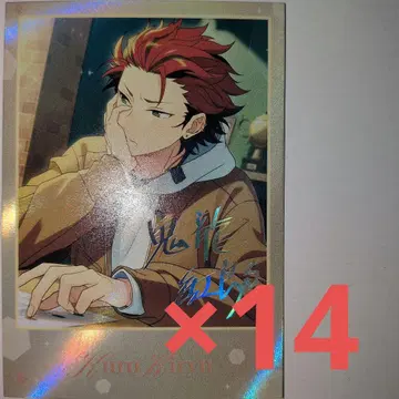 앙스타 중국 서곡 카드 키류 쿠로