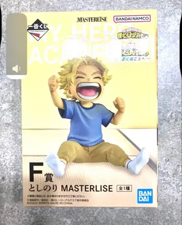 나의 히어로 아카데미아 제일복권 F상 토시노리 피규어