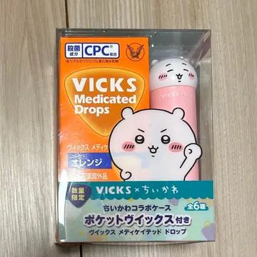 VICKS x 치이카와 포켓 VICKS 치이카와 콜라보 케이스