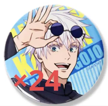 쥬쥬 탐방 고죠 사토루