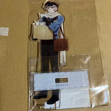 헤타리아 러시아 우편 아크릴 스탠드