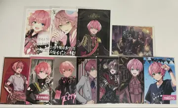 테루토군 엽서 브로마이드 10장