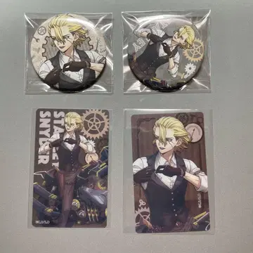 스탠리 스나이더 캔뱃지 클리어 카드 세트 투링 ver