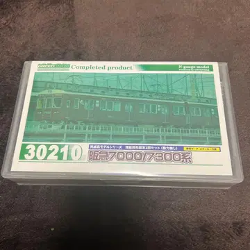 그린맥스 한큐 7000/300계 N게이지 완성품 30210