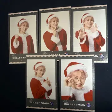 초특급 happy 미니 사진 컴프 세트 슈야 군