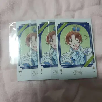 75 헤타리아 아모카페 이탈리아