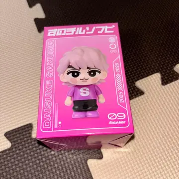 스노치루 소프트 비닐 사쿠마 다이스케 Snow Man