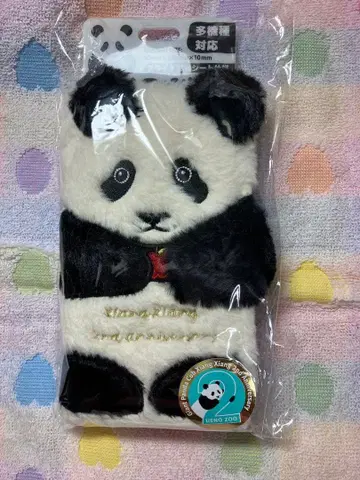 팬더 디자인 다기종 대응 팬 케이스