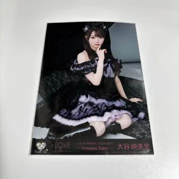 오타니 에미리 LOVE ARENA TOUR 2025 브로마이드