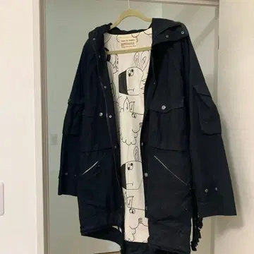 바나르 시크 비자르 코트