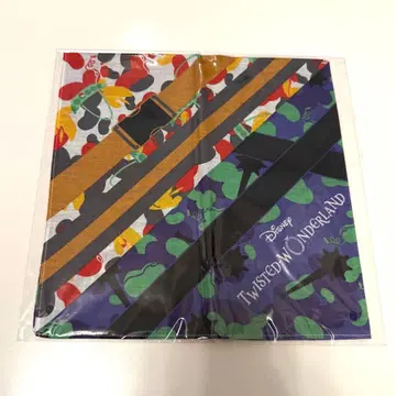 트위스테 해피 콩 데이 손수건