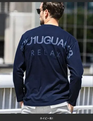 1PIU1UGUALE3 RELAX 백 프린트 로고 크루넥 티셔츠