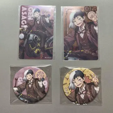 아사기리 겐 캔뱃지 클리어 카드 세트 투링ver