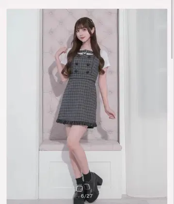 pium 가죽 프릴 벨트 JSK