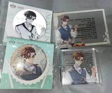 제5인격 식험실 콜라보 4점 세트 아크릴 블록 캔뱃지 클리어 카드 소설가