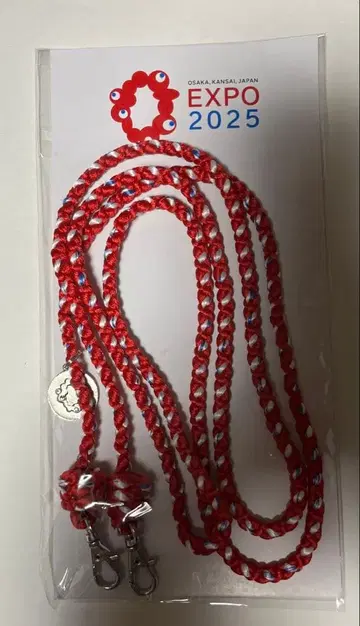 EXPO2025 공식 로고 조립 끈 숄더 스트랩