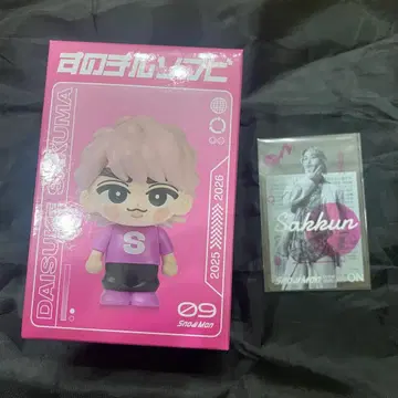 Snow Man ON 스노치루 소프트 비닐 클리어 스티커 사쿠마 다이스케