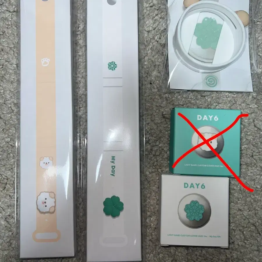 DAY6 | 데이식스 DAY6 Light Band VER3 & Custom Cover (MY DAY 4TH