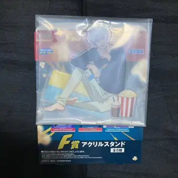 세가 럭키 쿠지 주술회전 F상 아크릴 스탠드 고죠 사토루