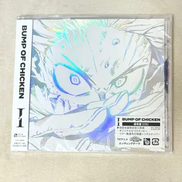 BUMPOFCHICKEN [ I ] 일반ver CD 스티커 포함