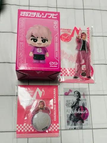 소프트 비닐 아크릴 스탠드 스티커 사쿠마 다이스케 SnowMan