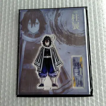 귀멸의 칼날 이구로 오바나이 기둥전 아크릴 스탠드