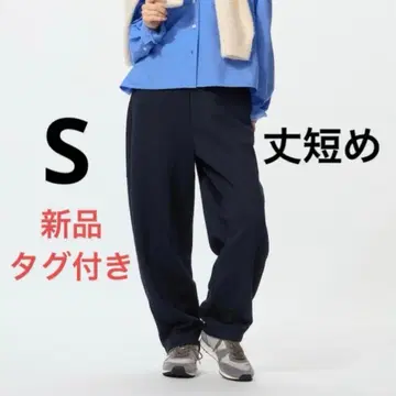 유니클로 드라이 맨투맨 커브 팬츠 기장 짧음