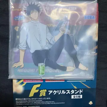 세가 럭키 쿠지 주술회전 F상 아크릴 스탠드 후시구로 메구미