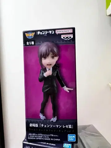 체인소 맨 레제편 피규어 BANDAI E코베니