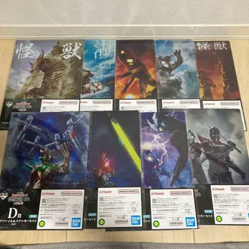 제일복권 울트라맨 괴수초대전 vol.2 D상 클리어 파일 세미컴프