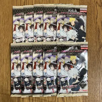 지옥락 메탈릭 엽서 세트입니다