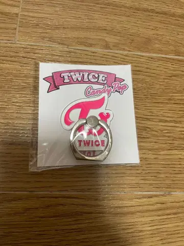 트와이스 스마트폰 링