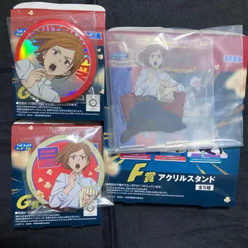 세가 럭키 쿠지 주술회전 F상 아크릴 스탠드 쿠기사키 노바라 G상