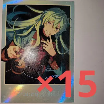 앙스타 중국 서곡 카드 히비키 와타루