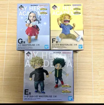 나의 히어로 아카데미아 제일복권 E F G상