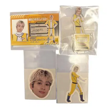 BALLISTIK BOYZ 발리레인저 로토 오쿠다 리키야