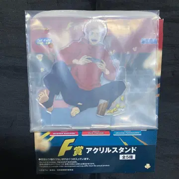 세가 럭키 쿠지 주술회전 F상 아크릴 스탠드 이타도리 유우지
