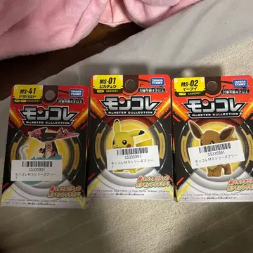 몬코레 이브이 드라파루트 피카츄