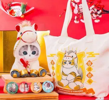 mofusand 해피 백 2026 미개봉 새상품