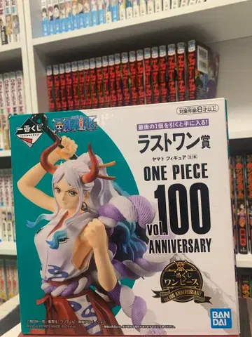 원피스 제일복권 야마토 피규어 라스트원상